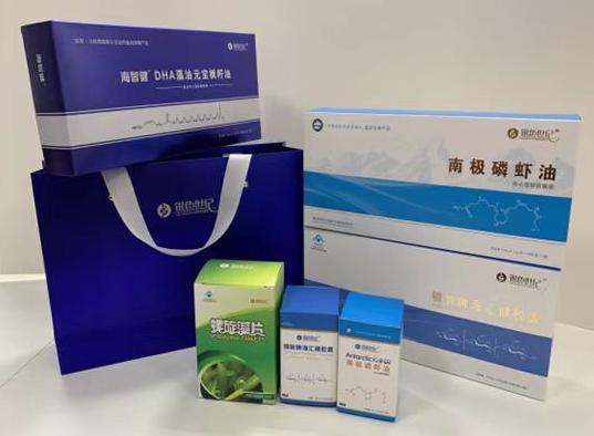 雷波包装盒定制